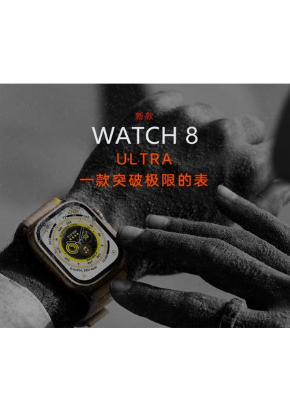 Gs Ultra 8 Max 45MM Kordon Kilitli Watch 8 Ultra 2.08 Ekran Akıllı Saat - Konuşma Özellikli ( Lisinya ) fırsatları