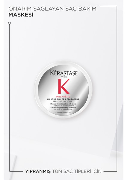 Première Masque Filler Réparateur Kırılma Karşıtı Onarım Sağlayan Saç Bakım Maskesi 75 ml 75 ml