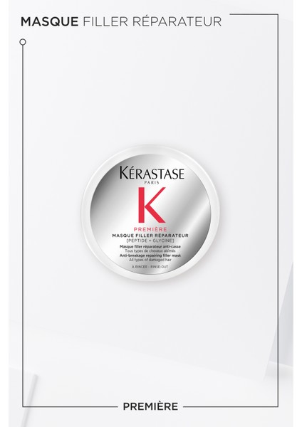 Première Masque Filler Réparateur Kırılma Karşıtı Onarım Sağlayan Saç Bakım Maskesi 75 ml 75 ml