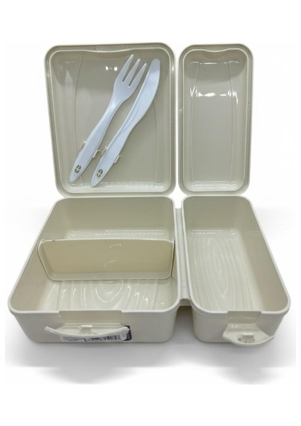 Titiz Takeaway 2 Bölmeli Yemek Kabı - Kaşıklı & Çatal Setli Pratik Yemeği Kabı Krem Rengi fiyatları