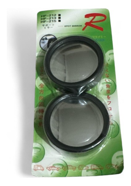 Araç Kör Nokta Aynası 2 Li - 360° Dönebilen Spot Mirror, Dikiz Ayna Yardımcısı modelleri