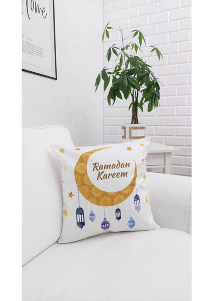 Ramadan Kareem 38