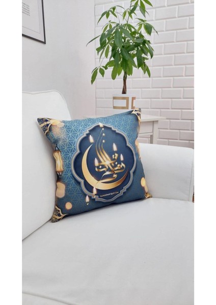 Ramadan Kareem Set 6 fiyatları