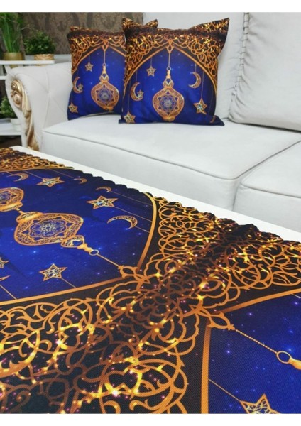 Ramazan Bayram Eid Mubarak Ramadan Kareem Set 16