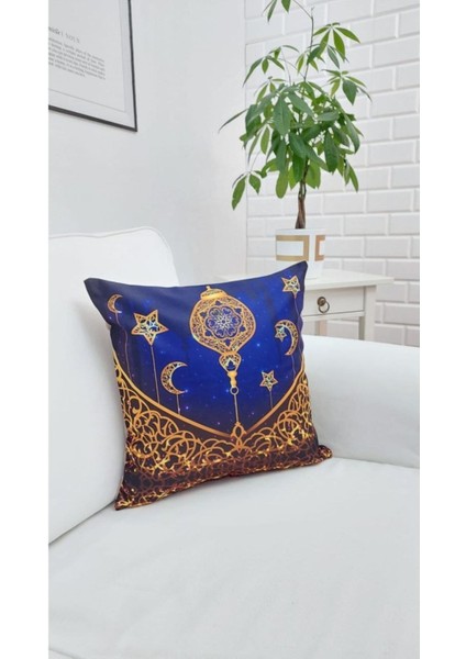 Ramazan Bayram Eid Mubarak Ramadan Kareem Set 16 fiyatları