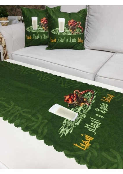 Ramadan Kareem Set 1