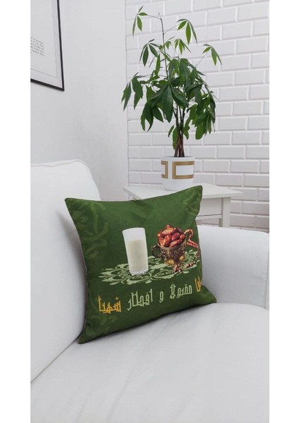 Ramadan Kareem Set 1 fiyatları