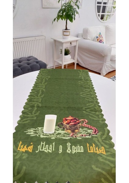Ramadan Kareem Set 1 modelleri