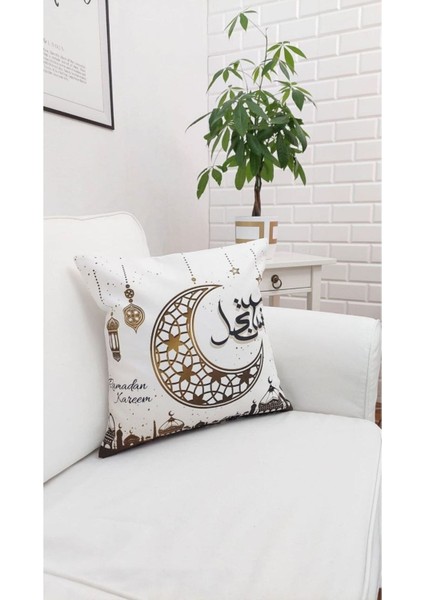 Eid Mubarak Ramadan Kareem Set 8 fiyatları