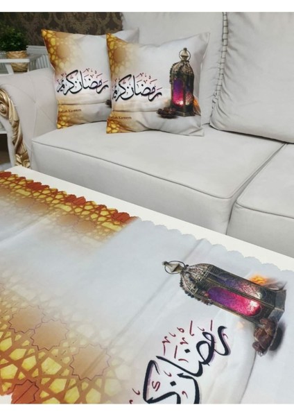 Ramazan Bayram Eid Mubarak Ramadan Kareem Set 14