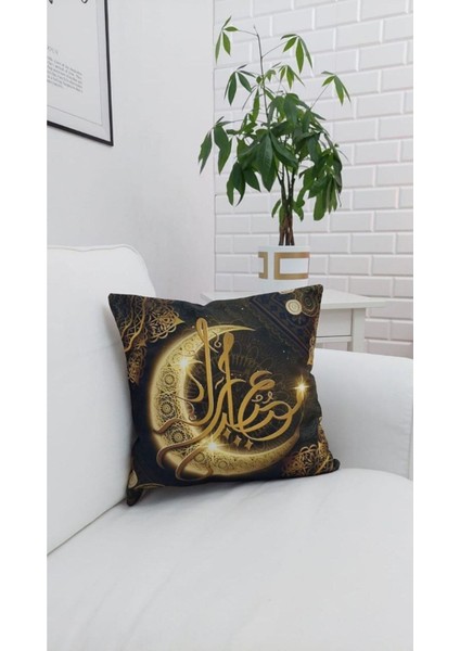 Eid Mubarak Ramadan Kareem Set 10 fiyatları