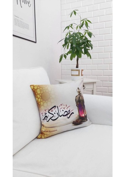 Ramadan Kareem 31