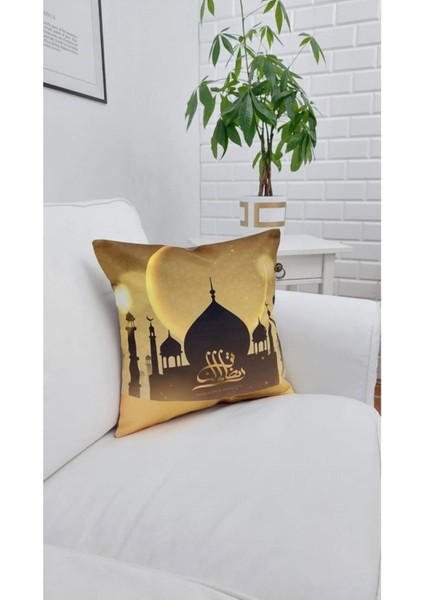 Ramazan Bayram Eid Mubarak Ramadan Kareem Set 20 fiyatları
