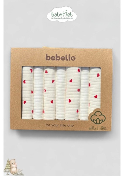 %100 Pamuk Organik Bebek Ağız Mendili 7'li Set, 25X25 cm Yumuşak&hipoalerjenik