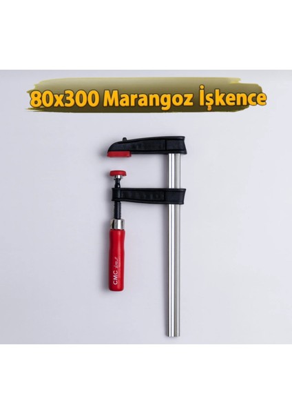 F Tipi Güçlü Marangoz Işkence Sıkıştırma Mengene Kıskaç 80X300 mm