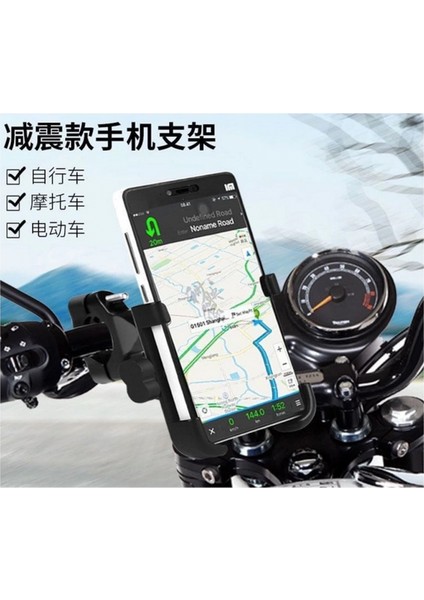 Alüminyum Gövdeli Metal Gidon Bağlantılı Motosiklet Telefon Tutucu 7 Inç Xl fırsatları