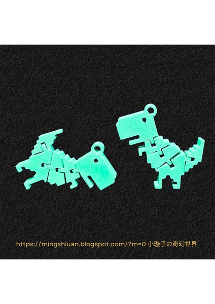 Esnek Google Dinozor Anahtarlık modelleri