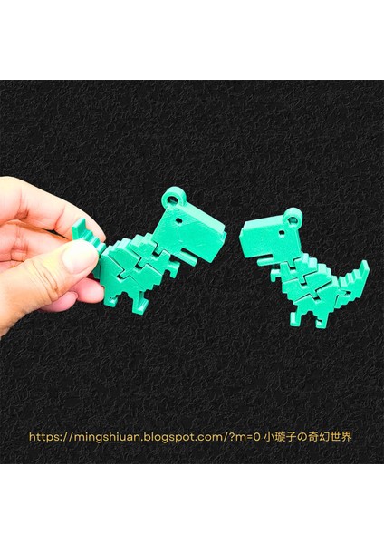 Esnek Google Dinozor Anahtarlık