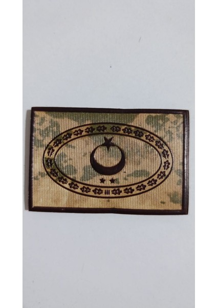 Uzman Çavuş Kamuflaj Kıta Hizmet Eğitim Bröve 5-10 Yıl, Iki Yıldız, 3D Plastiktpu, Yeni Tip, Cırtlı,