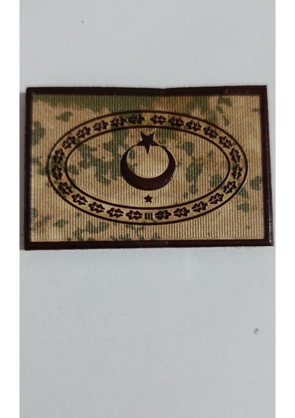 Uzman Çavuş Kamuflaj Kıta Hizmet Bröve 5-10 Yıl, Bir Yıldız, 3D Plastiktpu, Yeni Tip, Cırtlı