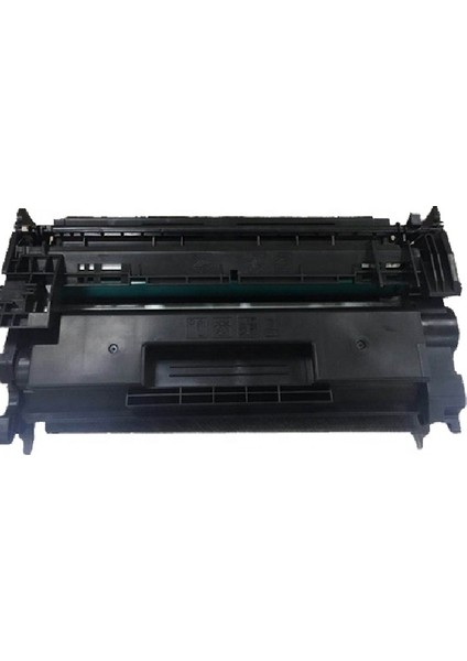 Laserjet Enterprise Mfp M430F,M304A,M305D,PRO M305DN Yazıcılarla Uyumlu Muadil Siyah Çipli Toner modelleri