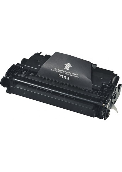 59X (CF259X) Çipli Muadil Toner- Hp Laserjet Pro Mfp M429DW, Pro Mfp M429FDN, Pro Mfp M429FDW Uyumlu