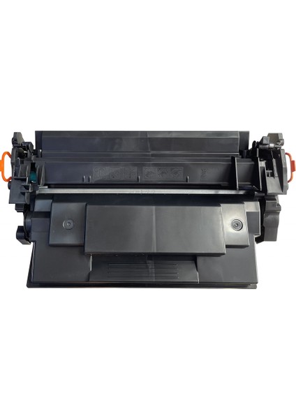 59X (CF259X) Çipli Muadil Toner- Hp Laserjet Pro Mfp M429DW, Pro Mfp M429FDN, Pro Mfp M429FDW Uyumlu fiyatları