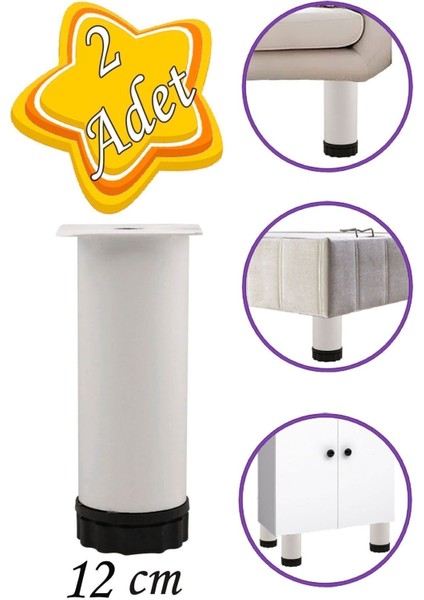 2 Adet Metal Ayarlanabilir 12 cm Beyaz Destek Ayak Mobilya Kanepe Baza Koltuk Dolap Sehpa Ayağı Masa