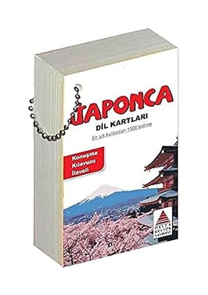 Japonca Dil Kartları: En Sık Kullanılan 1500 Kelime + Yapışkanlı Not Kağıdı