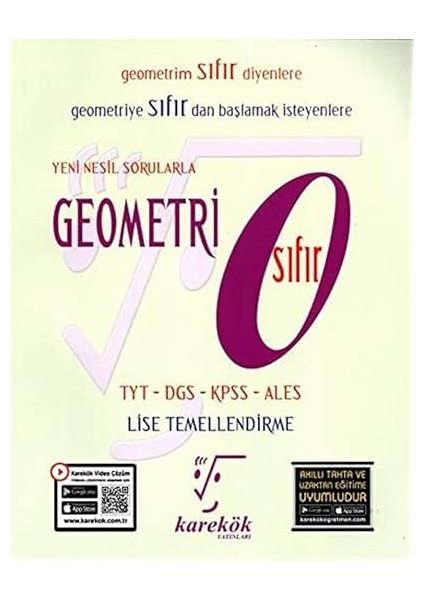 Tyt Dgs Kpss Ales Geometri Sıfır + Yapışkanlı Not Kağıdı