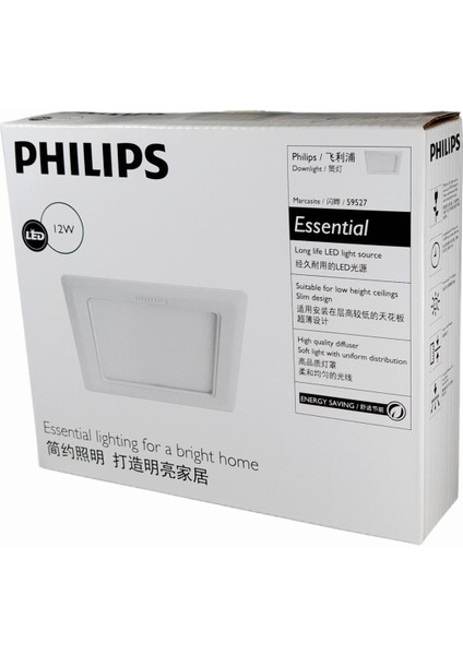 Kare Gömme Spot 12W 6500K Beyaz Işık Yok Beyaz Işık Yok 12 Watt Cn