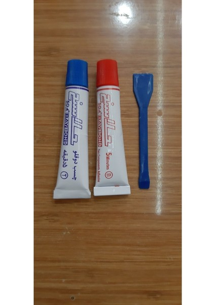 Ikiz Tüp Iran Yapıştırıcısı Plastik Çelik Cam Yapıştırıcı Radyatör Motor Oto Far Yapıştırıcı Epoksil fiyatları
