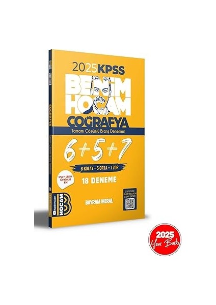 2025 Kpss Coğrafya Tamamı Çözümlü 6+5+7 Deneme + Yapışkanlı Not Kağıdı