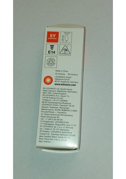 4.9W Dimmer Uyumlu 2700K Sarı Işık E14 Duylu 470LM F Enerji LED Buji Mum Ampul Tekli Sarı Işık E14 L fırsatları