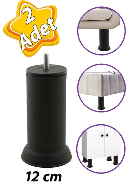 2 Adet Metal Destek Ayağı 12 cm Siyah Mobilya Kanepe Baza Koltuk Ayakları Metrik 8 Civatalı Ince Diş