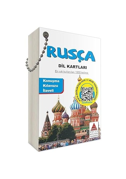 Rusça Dil Kartları: En Sık Kullanılan 1500 Kelime + Yapışkanlı Not Kağıdı