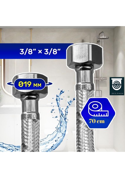 70 cm Paslanmaz Çelik Örgülü Flex Hortum – 3/8"x3/8" Klozet & Taharet Musluğu Bağlantı Hortumu 2 Yıl fırsatları