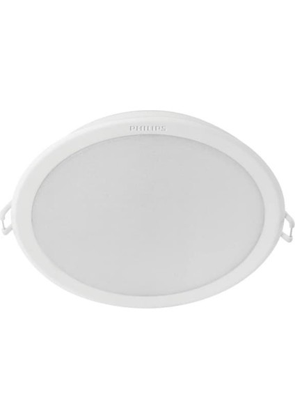 Gömme LED Spot Lamba 10 W 4000K 59204 Yok Gün Işığı Yok 10 Watt Cn Ürün Görselinde Bulunuyor