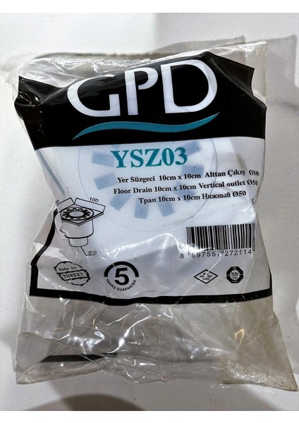 Banyo Yer Süzgeci Plastik Yer Sifonu 10X10 cm Alttan Çıkışlı Banyo Gider Izgarası Tesisat Malzemeler