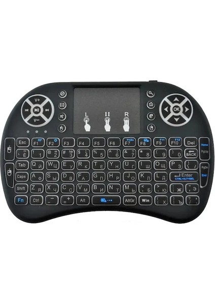 Smart Tv Box Ps3 Uyumlu Kablosuz Dokunmatik Işıklı Şarjlı Touchpadli Mini Q Klavye ( Lisinya )