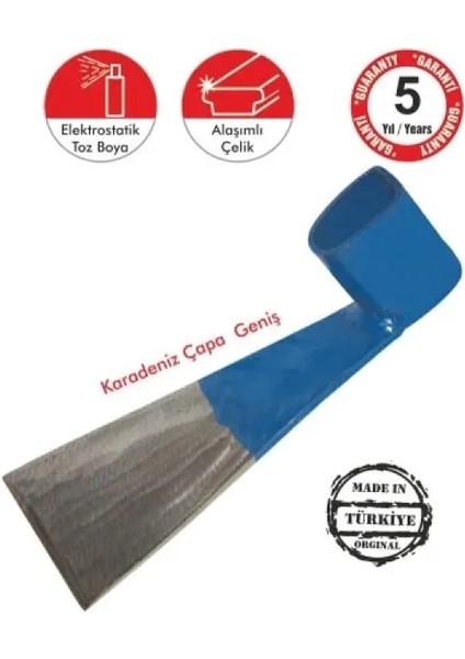 Karadeniz Çapa (Geniş) - Sapsız