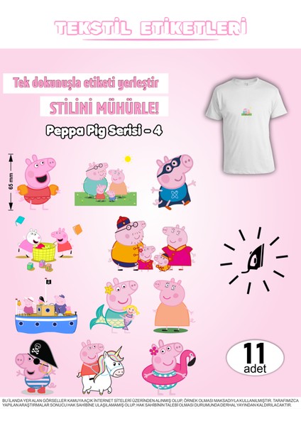 Ütü ile Yapışan Kıyafet Etiketi Peppa Pig Serisi -4 11LI Set