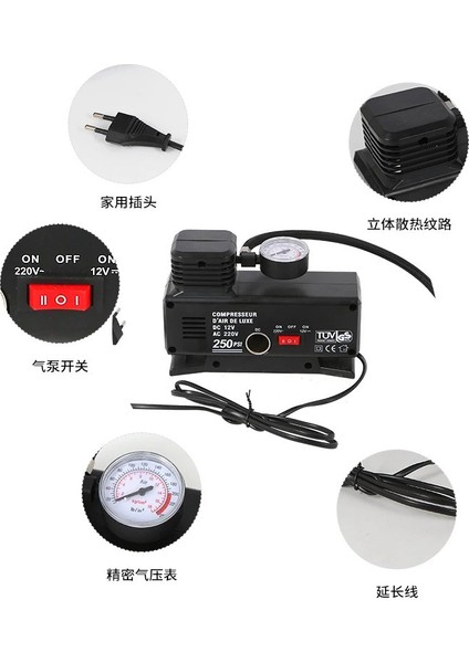 220V ile 12V Oto Elektriği Çalışan Hava Lastik Şişirme Kompresörü 250 Psı Çok Amaçlı Yol Yardımı ( Lisinya )