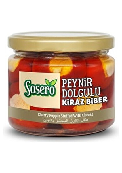 Peynir Dolgulu Kiraz Biber 300 Cc Doğal Lezzetli Ürün Bosnaköy Menşeli fiyatları