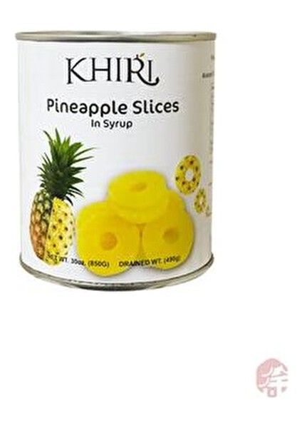 Ananas Dilimleri Şurup İçerisinde 850 gr Pratik Kullanım İçin Hazır modelleri