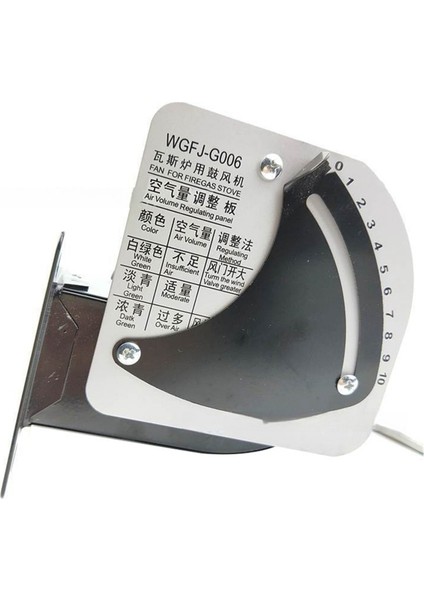 Gazlı Ocak Parçaları Özel Fan WGFJ-G006 Gazlı Ocak Üfleyici Standart Üniversal Motor (Yurt Dışından)
