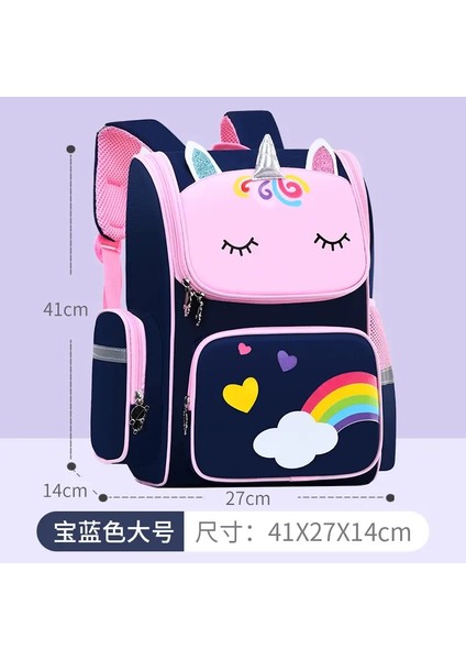 Unicorn Ilköğretim Okulu Karikatür Okul Çantası 1-6 Sınıf Çocuk Anaokulu Backpack Büyük Kapasite Backpackcolor: Pink (Küçük) (Yurt Dışından)