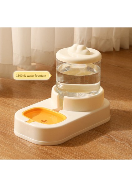 Pet Karikatür Besleyici Büyük Kapasite Kedi ve Köpek Universal Cat Bowl &amp; Dog Havzası B (Yurt Dışından) modelleri