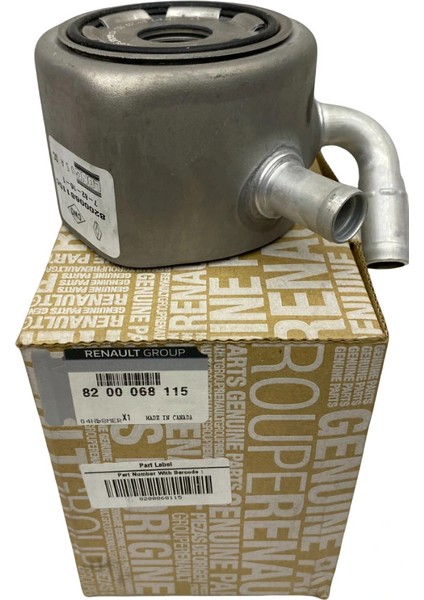 Motor Yağ Soğutucu Renault Megane 2 Scenic 2 K9K 1.5 Dci 65-80HP 8200068115 Mais