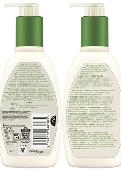 Günlük Nemlendirici Losyon Kayısı ve Bal Aromalı 300 ml Hassas Ciltler İçin Uygun fiyatları